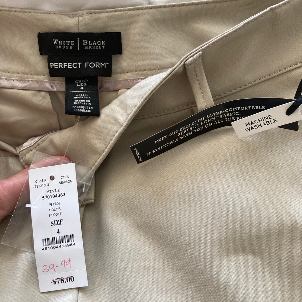 White House Black Market pants